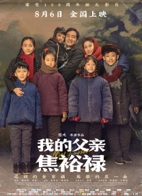 欧美日韩福利